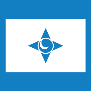 Flag of Noda, Iwate Logo PNG Vector