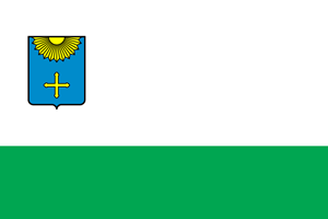 Flag of Okhtyrka Logo PNG Vector