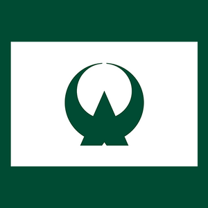 Flag of Otsuki, Kochi Logo PNG Vector