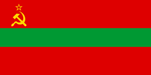 Flag of Pridnestrovian Moldavian Republic Logo PNG Vector