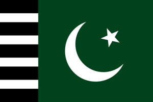 Flag of Rah-e-Haq Logo PNG Vector