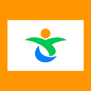 Flag of Sayo, Hyogo Logo PNG Vector