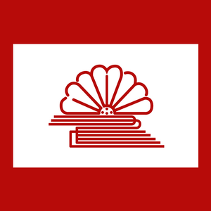 Flag of Shimamoto, Osaka Logo PNG Vector