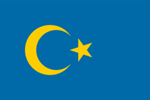 Flag of Swedistan Logo PNG Vector