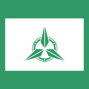 Flag of Takehara, Hiroshima Logo PNG Vector