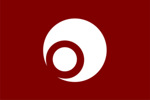 Flag of Taragi, Kumamoto Logo PNG Vector