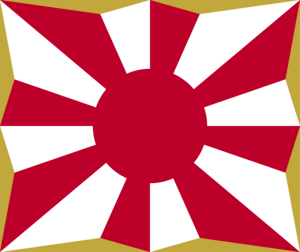 Flag Of The Japan Self Defense Forces Logo PNG Vector