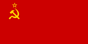 Flag of the Soviet Union Logo Vector