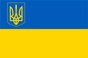Flag Of Ukraine Logo PNG Vector
