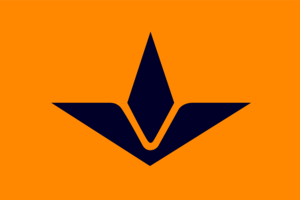Flag of Yamae, Kumamoto Logo PNG Vector