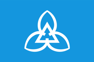 Flag of Ōyamazaki, Kyoto Logo PNG Vector
