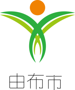 Flag of Yufu Oita Logo PNG Vector