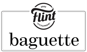 Flint Baguette Logo PNG Vector