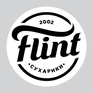 Flint Logo PNG Vector