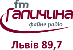 FM Galychyna Lviv Logo PNG Vector
