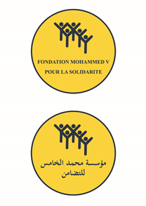 Fondation Mohammed 5 - Maroc Logo PNG Vector
