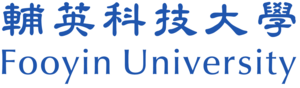 Fooyin University Logo PNG Vector
