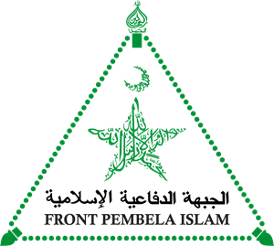 Front Pembela Islam Logo Vector