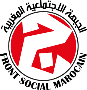 Front Social Marocain Logo PNG Vector