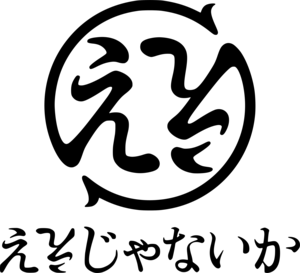 Fuji-Q eejanaika Logo PNG Vector