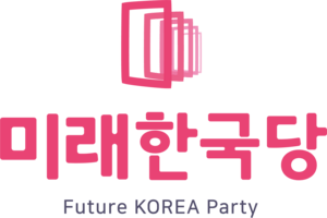 Future Korea Party Logo PNG Vector