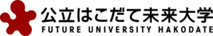 Future University Hakodate Logo PNG Vector