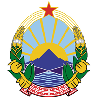 FYR MACEDONIA COAT OF ARMS Logo PNG Vector