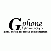 G-Phone Logo PNG Vector