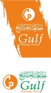 GULF PRINTING PRESS Logo PNG Vector