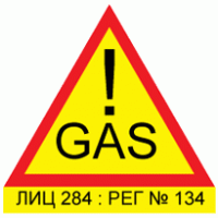 Gaz Bulgaria Logo PNG Vector