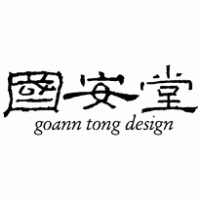 Goanntang Design Logo PNG Vector