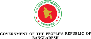 Government of the people's republic of Bangladesh Logo Vector