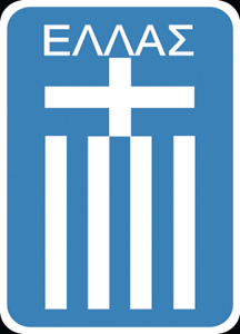 Greece National Team's Emblem Logo PNG Vector