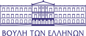 Greek Parliament Logo PNG Vector