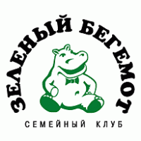 Green Hippopotam Logo PNG Vector