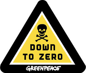 Greenpeace Logo Vector