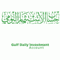 Gulf Bank-Gulf Daily Investment Logo Vector
