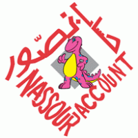 Gulf Bank-Nassour Account Logo PNG Vector