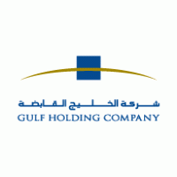 Gulf holding Logo Vector