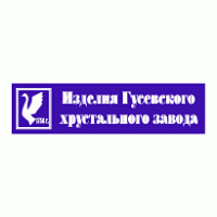 Gusevsky Hrustalny Zavod Logo PNG Vector