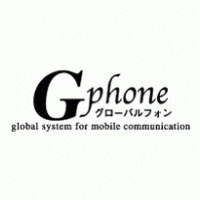 g-phone Logo PNG Vector