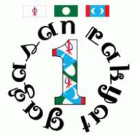 Gagasan Rakyat Malaysia Logo PNG Vector