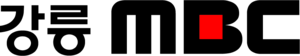 Gangneung MBC Logo PNG Vector
