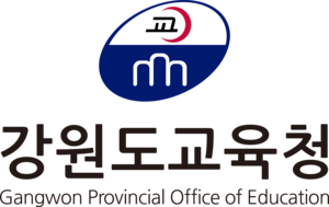 Gangwon Provincial Office of Education Logo PNG Vector