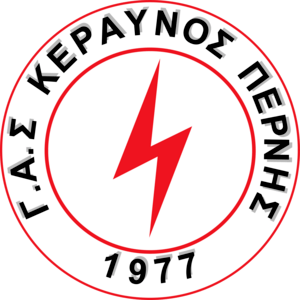 GAS Keravnos Pernis Logo PNG Vector