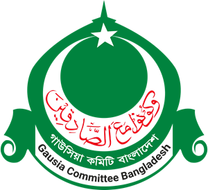Gausia Committee Bangladesh Logo PNG Vector