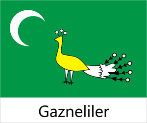 Gazneliler Logo PNG Vector