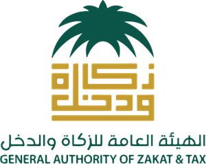 General authority of Zakat & Tax Logo PNG Vector