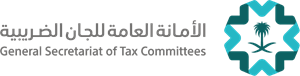 General Secretariat of Tax Committees Logo Vector