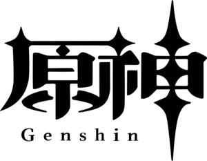 Genshin (Japan) Logo PNG Vector